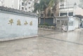 华庭小区户型图实景图