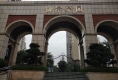 御景豪园户型图实景图