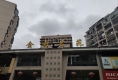 金甸名苑户型图实景图