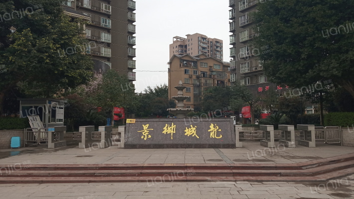 龙城御景外景图