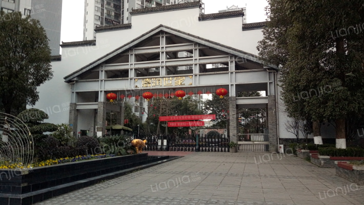 德润世家外景图