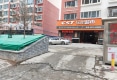 怡景苑户型图实景图
