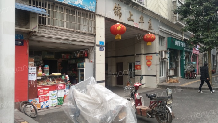 锦上华庭外景图