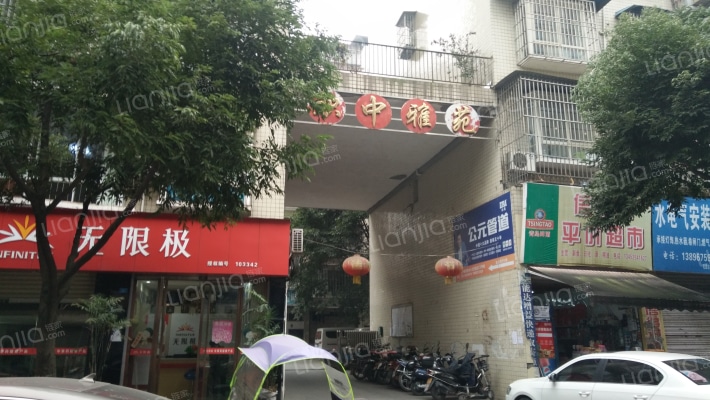 职中雅苑外景图