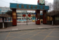 省委家属院户型图实景图