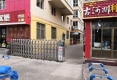 明丰花园新生巷小区户型图实景图
