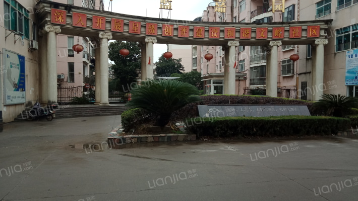 蔚蓝嘉园外景图