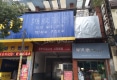 立邦花园户型图实景图