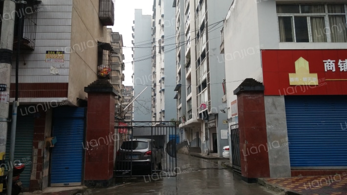 城市新天地外景图