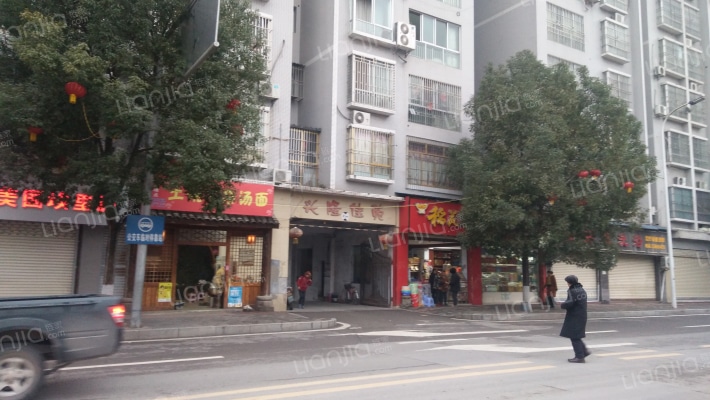 兴隆佳苑外景图