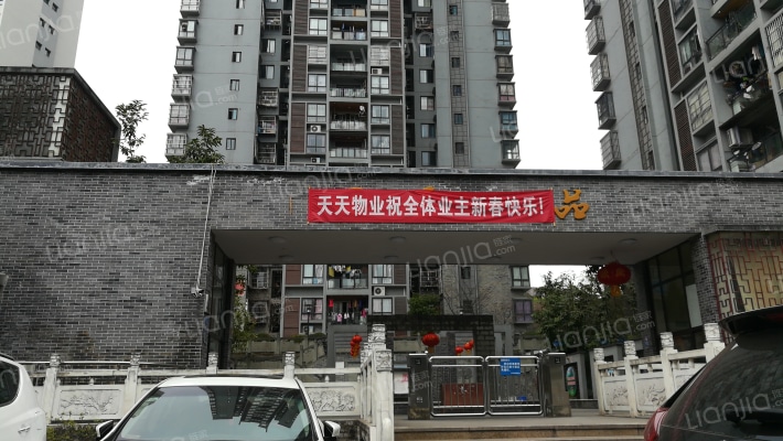 四臣一品外景图