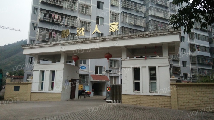 静远人家外景图