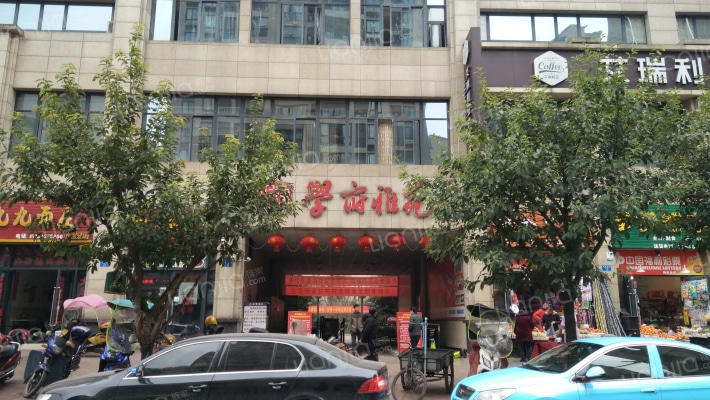 学府雅苑外景图