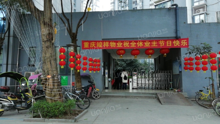 建委家属院（永川）外景图