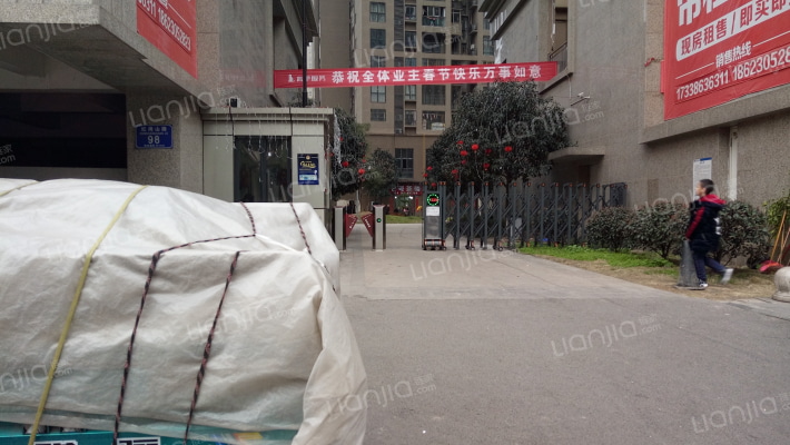 兆甲海润国际二期外景图