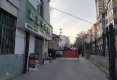 青海省有色地勘局尕庄南小区户型图实景图