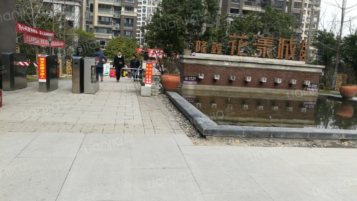 隆鑫花漾城A区外景图