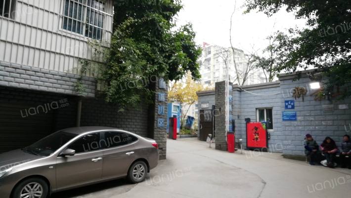 御景山居外景图