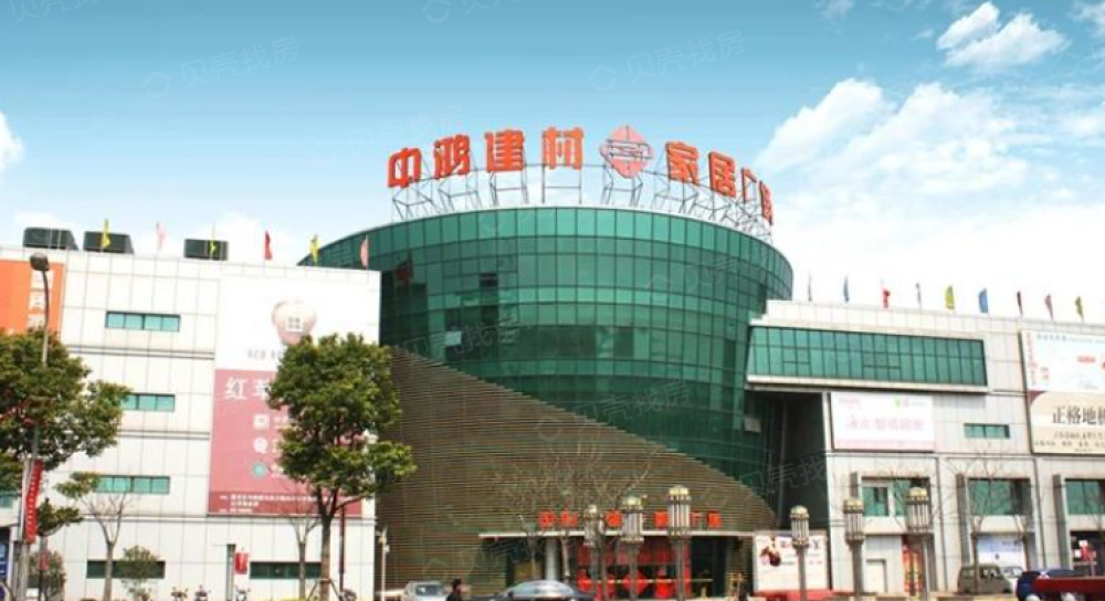 【盘古园府_惠州盘古园府楼盘】房价,户型,开盘时间详情-惠州贝壳新房