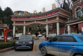 百铭水花园户型图实景图