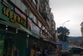 彩虹小区户型图实景图