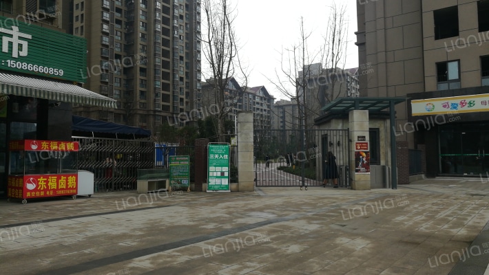 东邦城市花园三期外景图