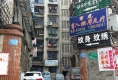 洪山商住楼户型图实景图