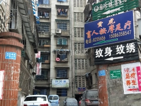 洪山商住楼