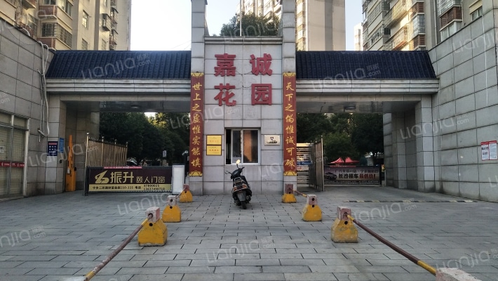 嘉诚花园外景图