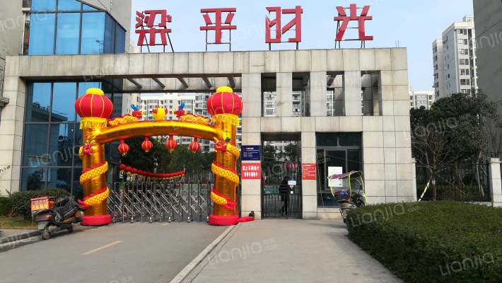 梁平时光外景图