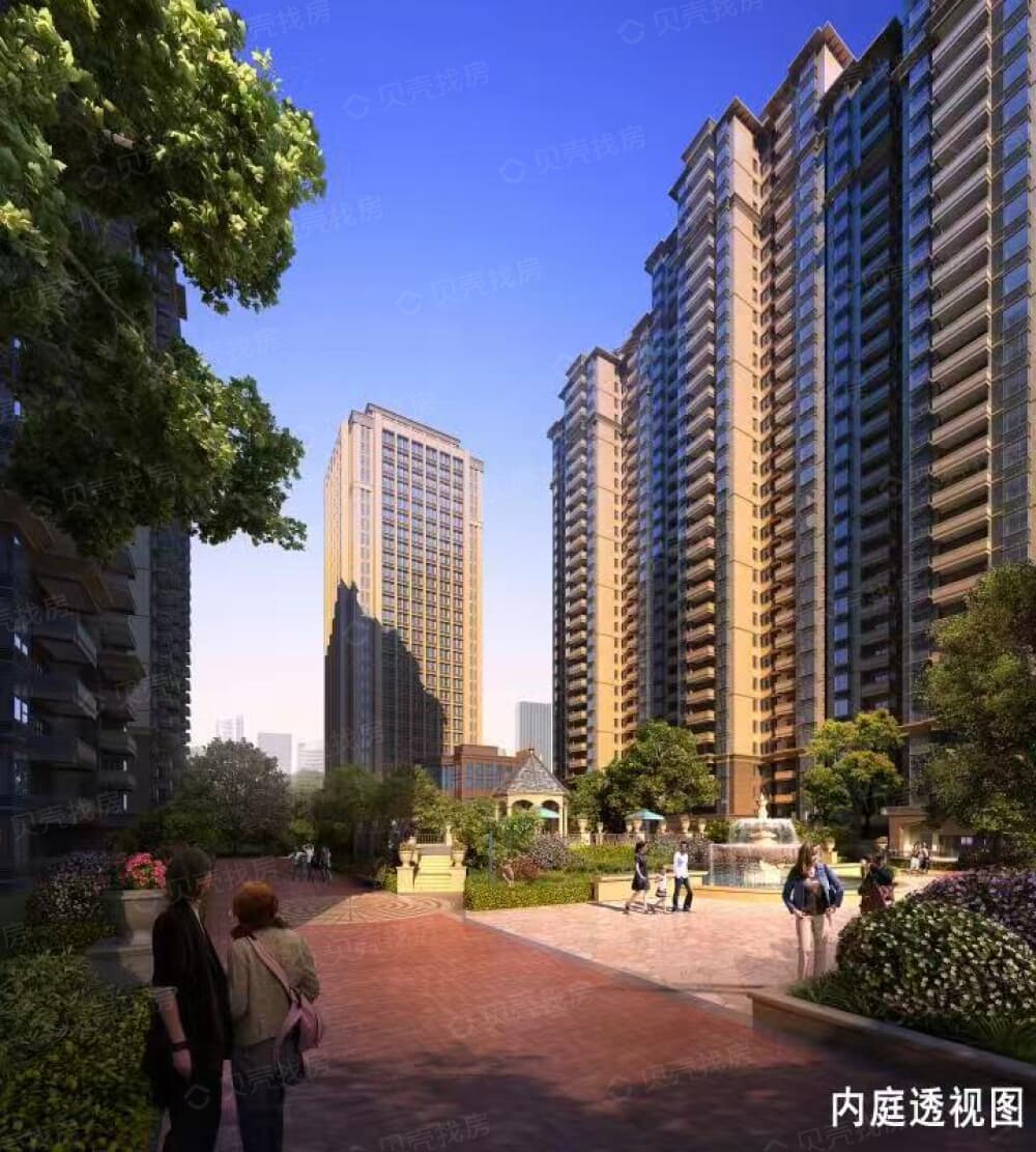 中奥名居效果图