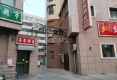 永顺小区户型图实景图
