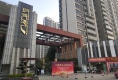 玥珑湾户型图实景图