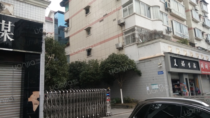 垫江县财政局家属院外景图