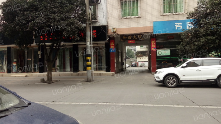 和谐大院外景图