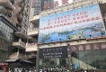 名扬国际广场户型图实景图