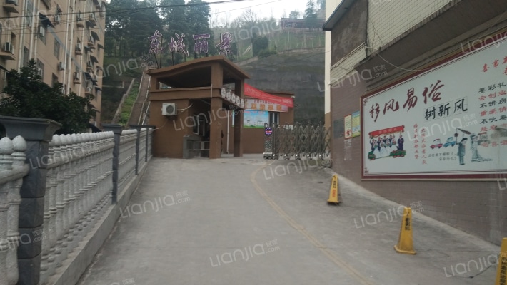 东城丽景外景图