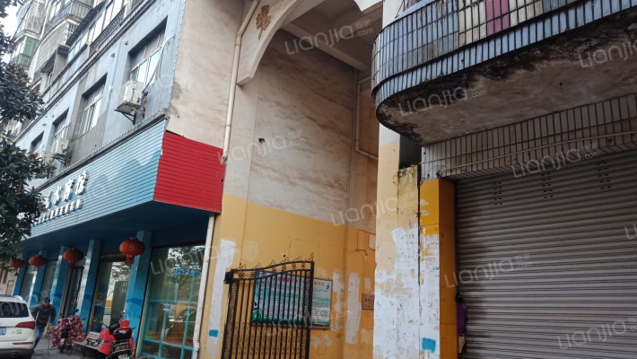 碧水茗苑外景图