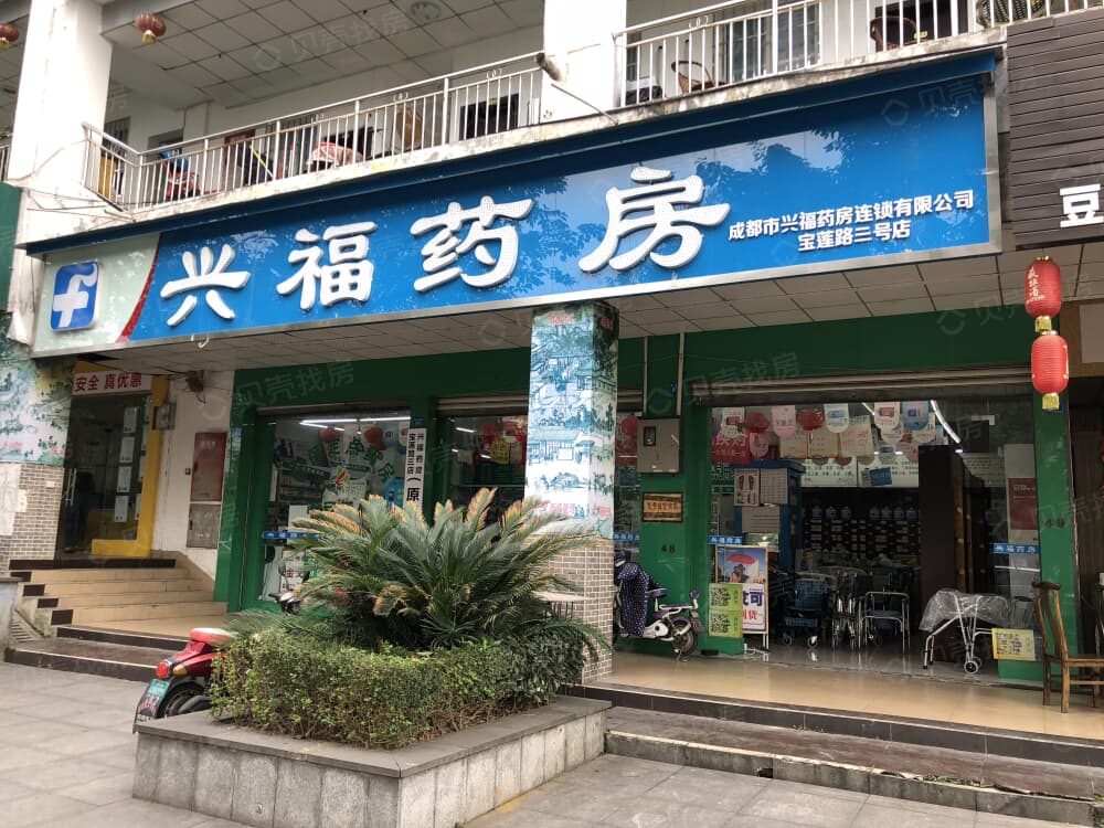 南峰水岸华府图片