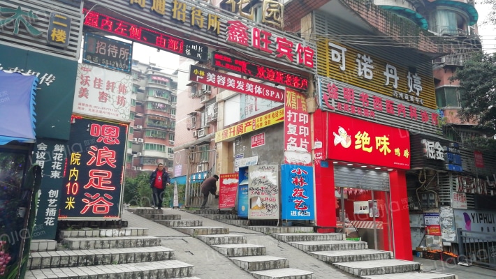 民意花园外景图