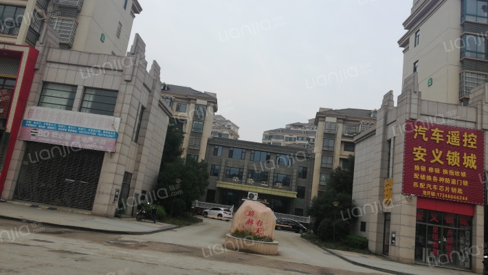 格林春天外景图