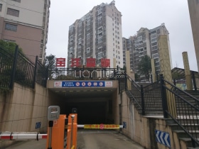 宝洋壹号