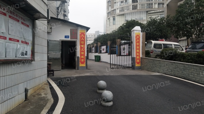 法院宿舍小区外景图