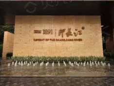 东原1891印长江实景图