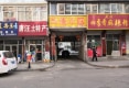 兴临小区户型图实景图