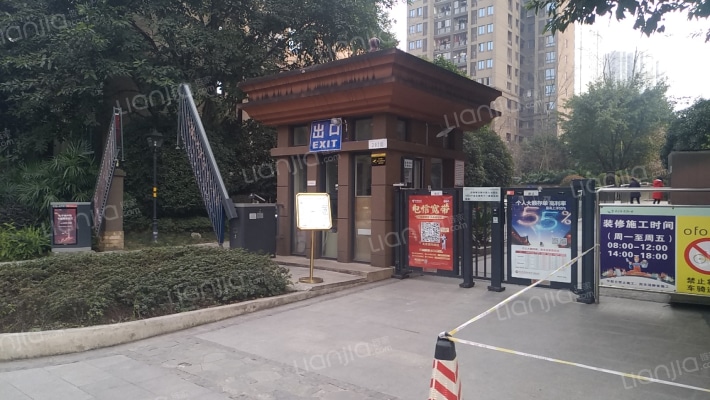 北麓国际城外景图