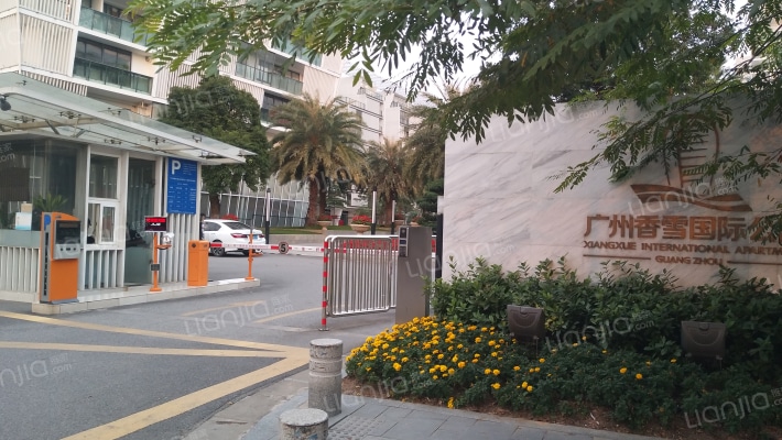 广州香雪国际公寓外景图