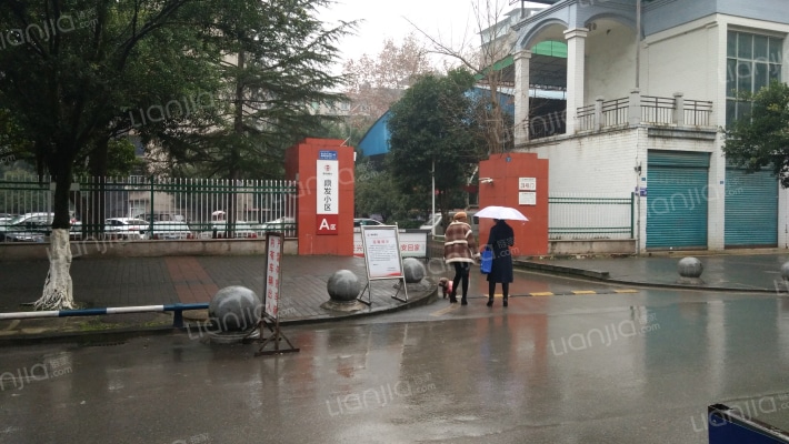 鼎发小区A区外景图