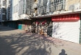 金王府小区户型图实景图