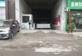 国盛铭城户型图实景图